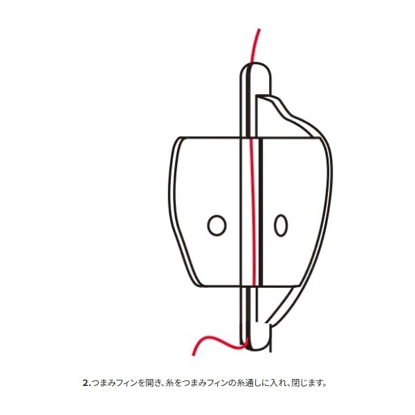 Soare アウトシュート 7.0g